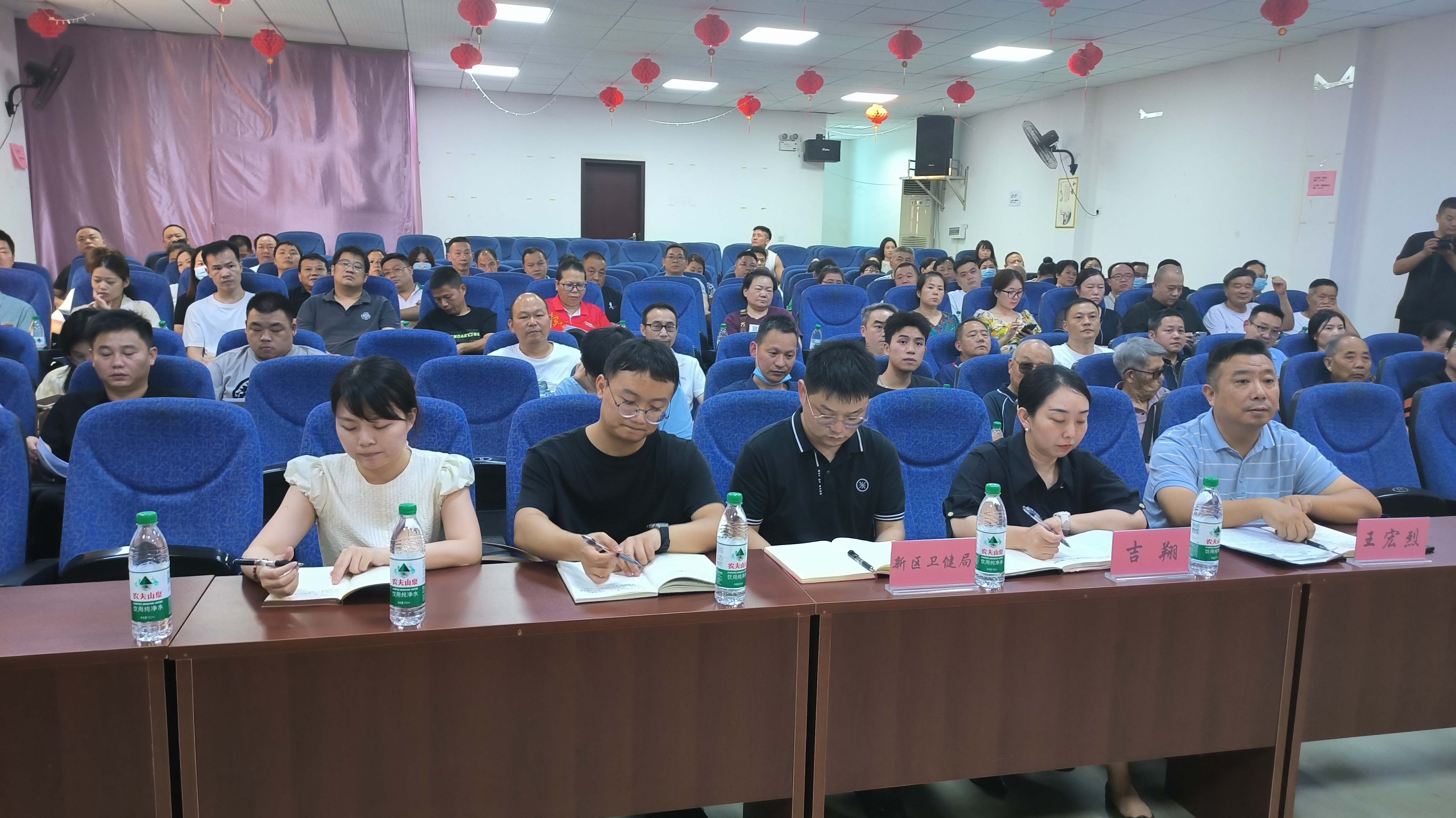 热烈祝贺长江新区非公立医疗机构协会  第一届一次会员大会隆重召开