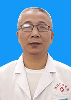 欧阳昊  主任医师 教授