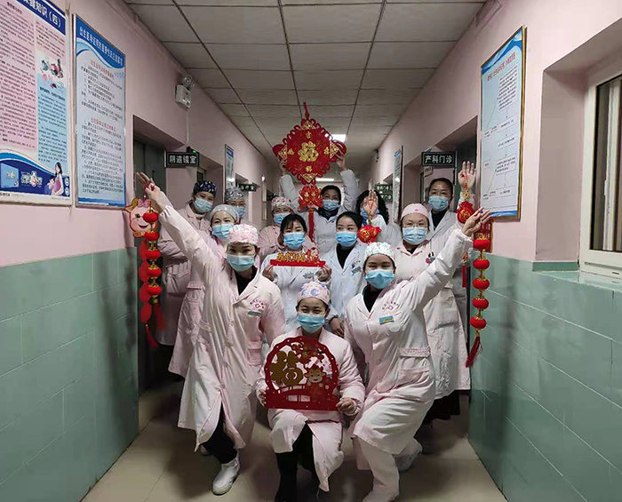 妇产科
