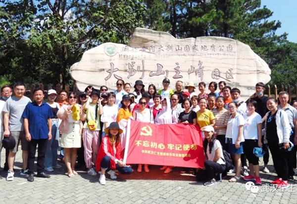 团结一心，凝聚力量，仁生医养户外拓展活动