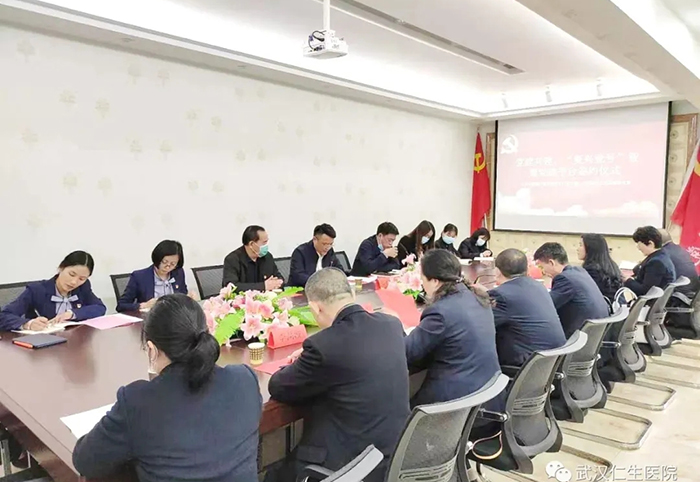 党建引领聚合力 结对共建谱新篇 
